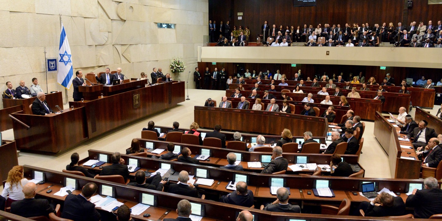 picture of Israel's Knesset